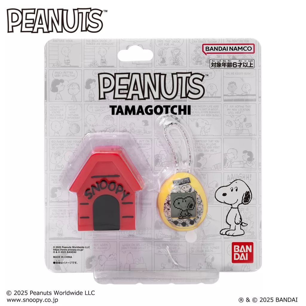 Bandai lanca PEANUTS Tamagotchi 3 - Você vai querer um! Tamagotchi do Snoopy chega para celebrar 75 anos do personagem mais amado dos Peanuts